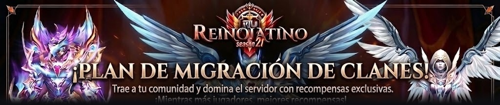 Migra tu Guild